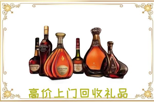 双滦周边回收洋酒