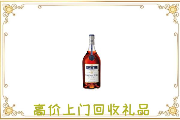 双滦附近回收马爹利